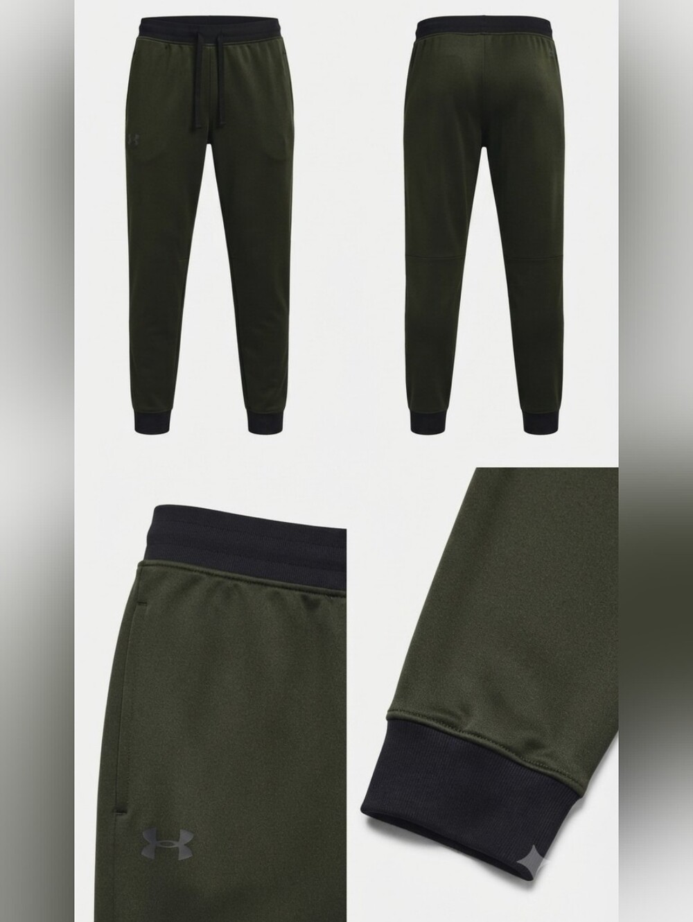 Under Armour XL Men's Olive Green Joggers with Black Waistband & Cuffs